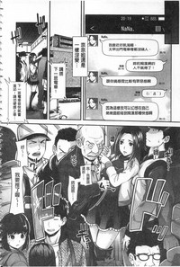 第171页图