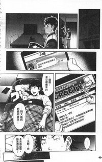 第179页图