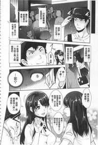 第31页图