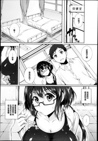 第3頁圖