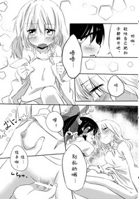 第23頁圖