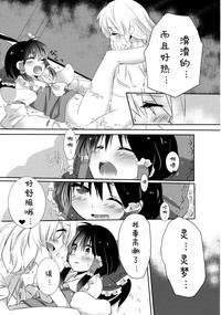 第31頁圖