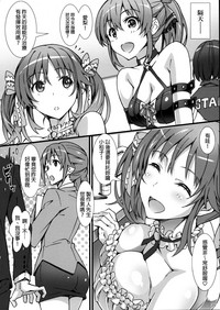 第19页图