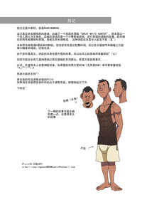 第15页图