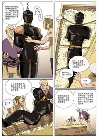 第7页图