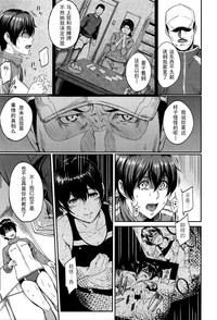 第107页图