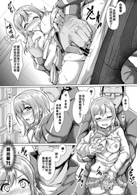 第11頁圖