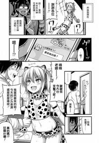 第7頁圖