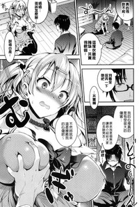 第119頁圖