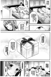 第139頁圖
