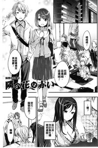 第159頁圖