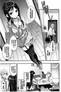 第163頁圖