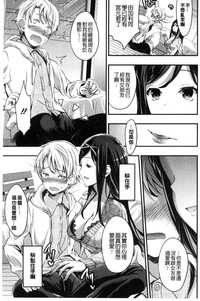 第167頁圖