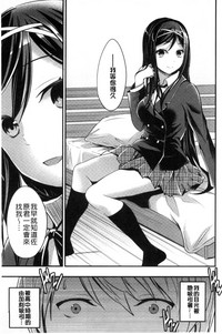 第175頁圖