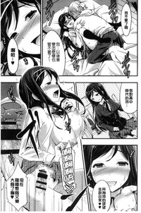第179頁圖