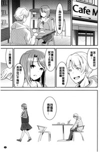 第199頁圖