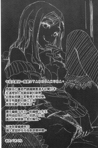 第203頁圖