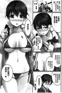 第87頁圖