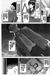 第95頁圖