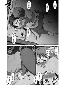 第19页图