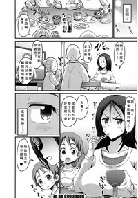 第27页图