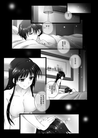 第19页图