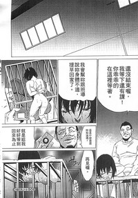 第151页图