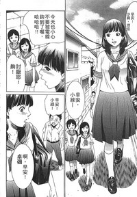 第155页图
