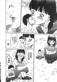 第159页图
