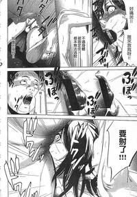 第23页图