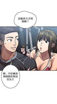 第27页图