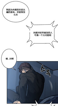 第35页图