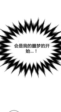 第43页图