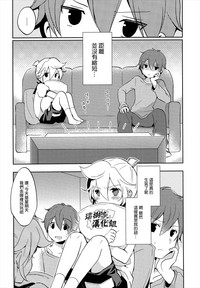 第11頁圖