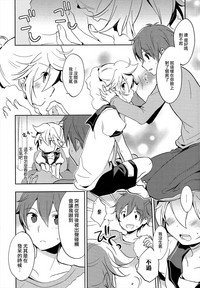 第19頁圖