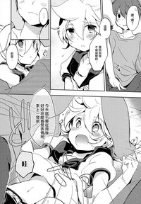 第23頁圖