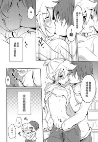 第7頁圖