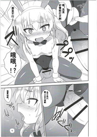 第15页图