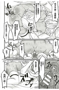 第107页图