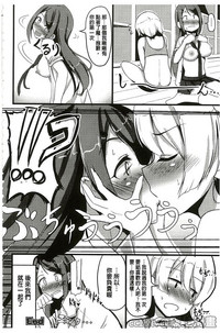 第139页图