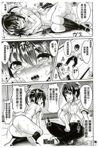 第19页图