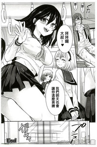 第31页图