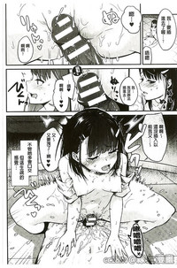 第47页图