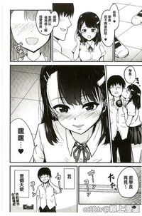 第51页图