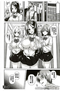 第91页图