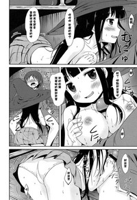 第15页图