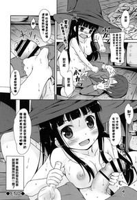 第23页图
