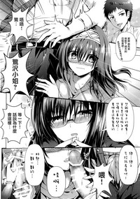 第7頁圖