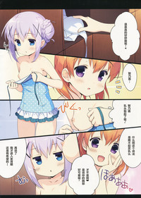第3页图