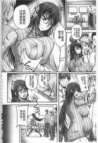 第139頁圖